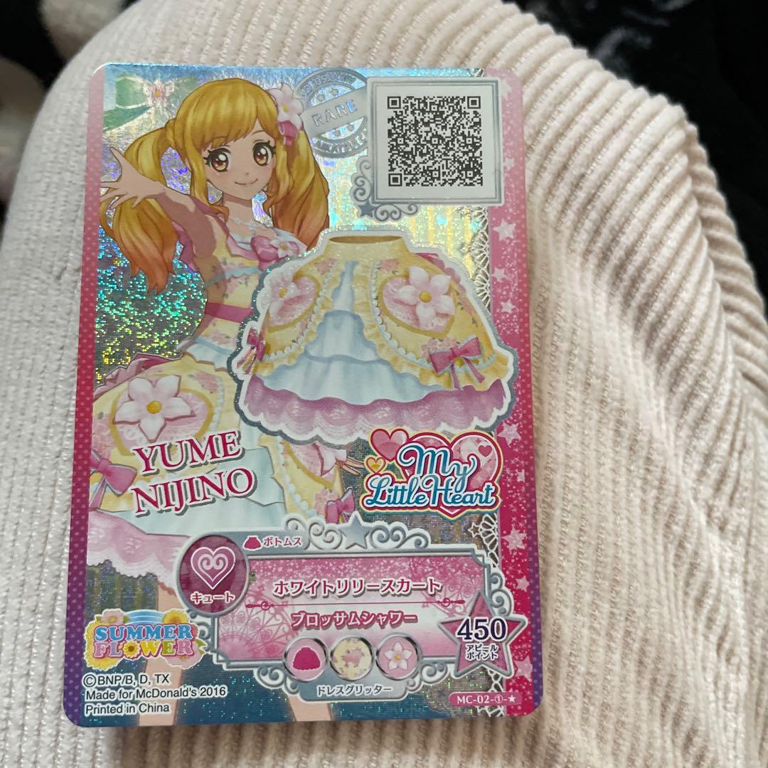 プリキュアカード電車￼￼