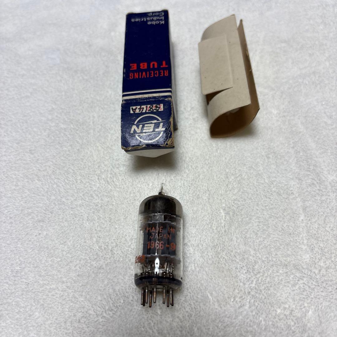 Dragon Leaderまとめ売り