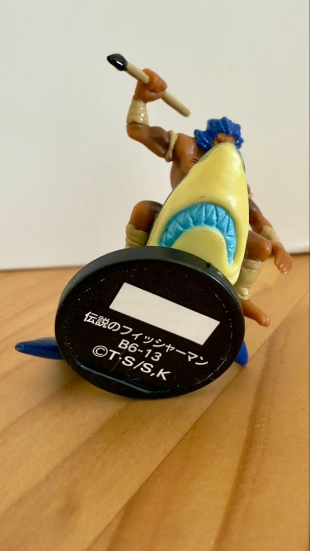 遊戯王 ダンジョンダイスモンスターズ　伝説のフィッシャーマン