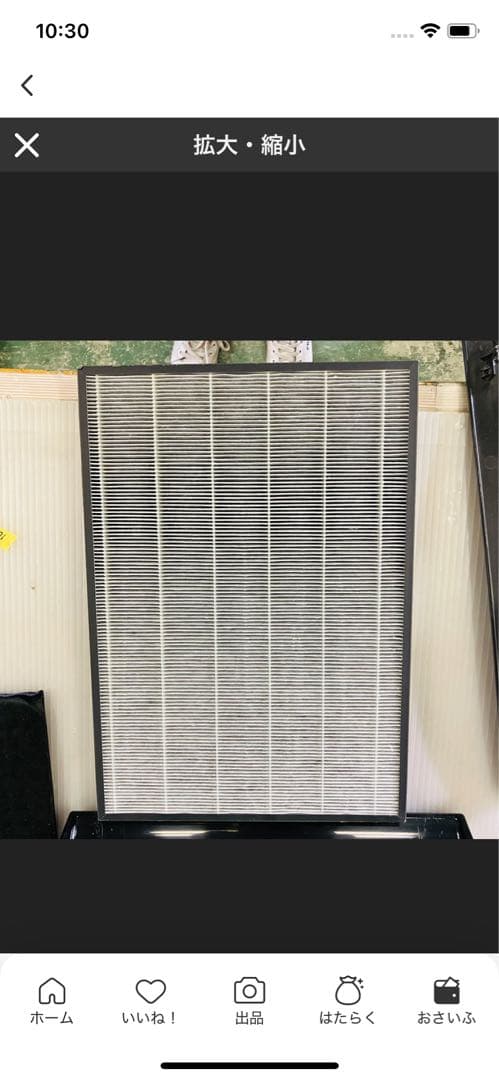 10r86 Panasonic パナソニック 加湿空気清浄機 F-VC70XR