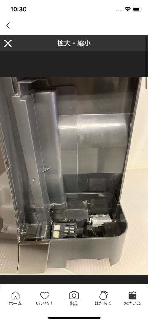 10r86 Panasonic パナソニック 加湿空気清浄機 F-VC70XR