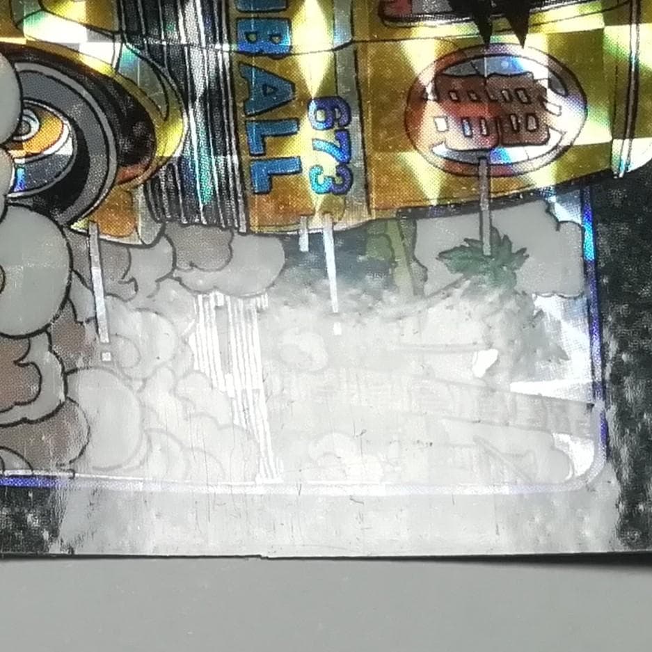 No.128 ドラゴンボール カードダス ビジュアルアドベンチャー 鳥山明 キラ