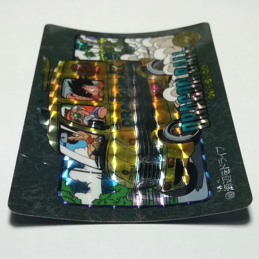 No.128 ドラゴンボール カードダス ビジュアルアドベンチャー 鳥山明 キラ