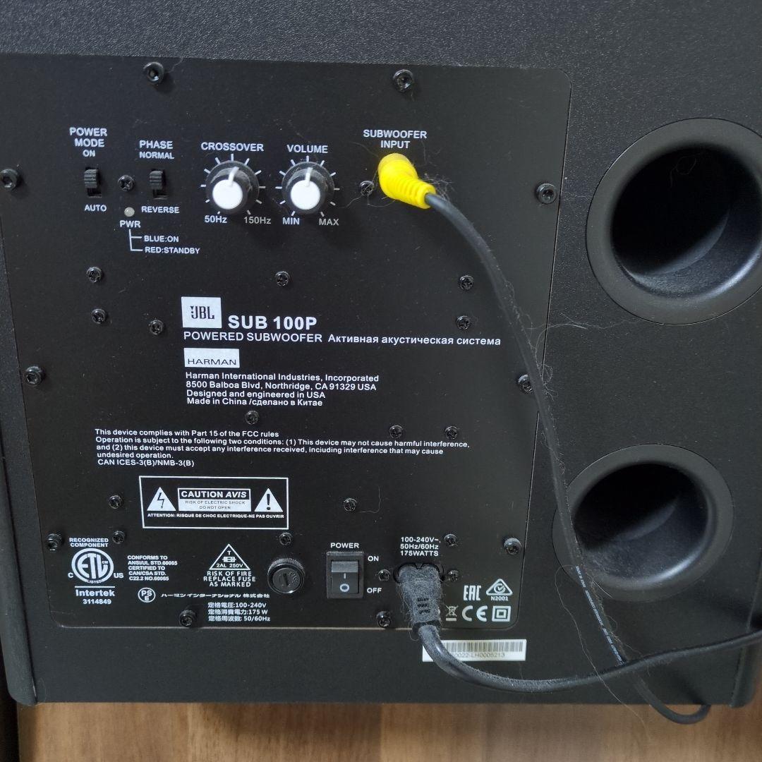 JBL SUB 100P アクティブサブウーファー