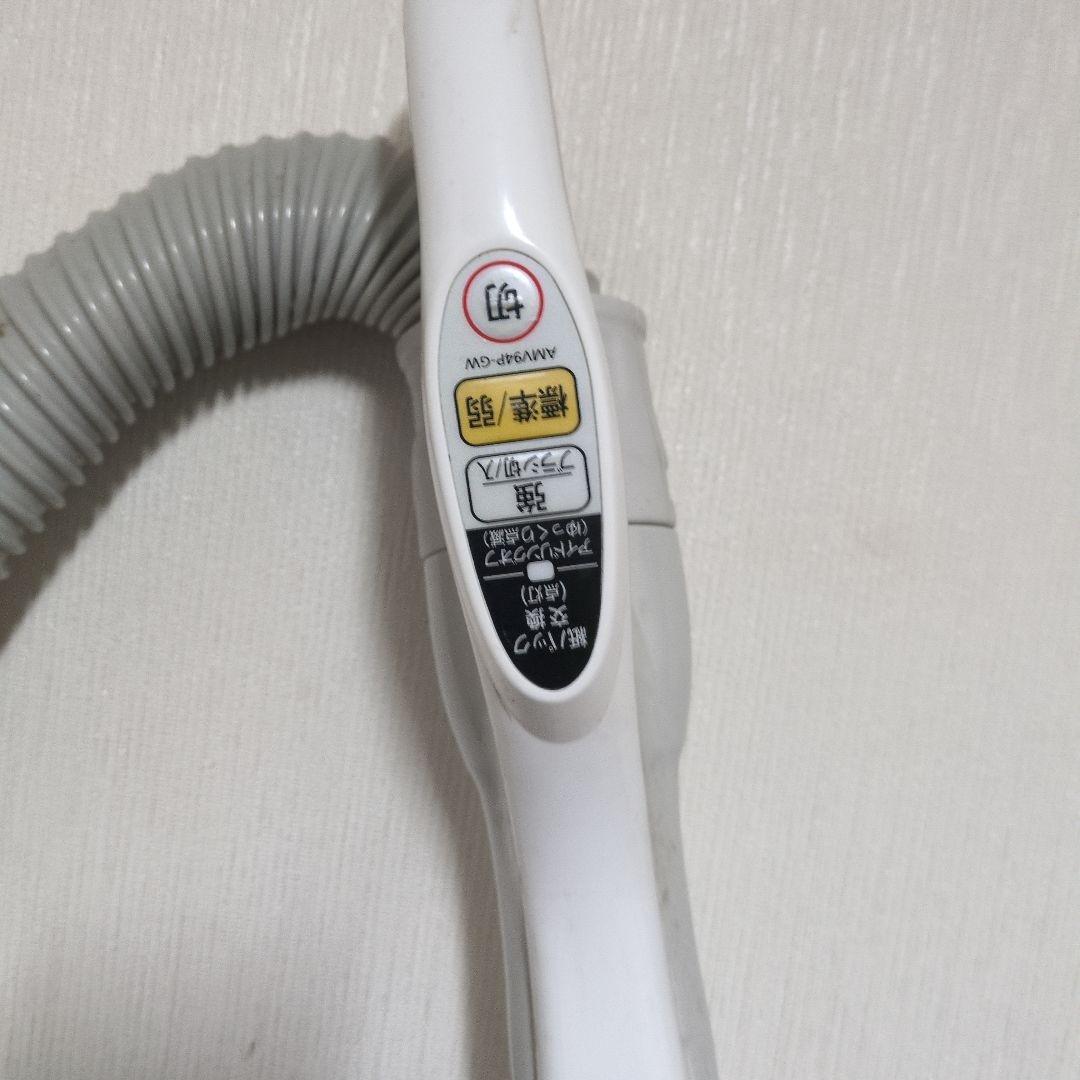 パナソニック 掃除機 コンパクト ハイパワー MC-PJ22G-C