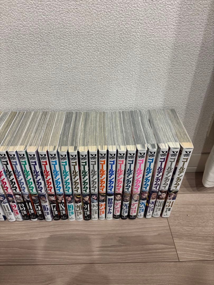 【全巻セット】ゴールデンカムイ 1〜31巻 完結セット