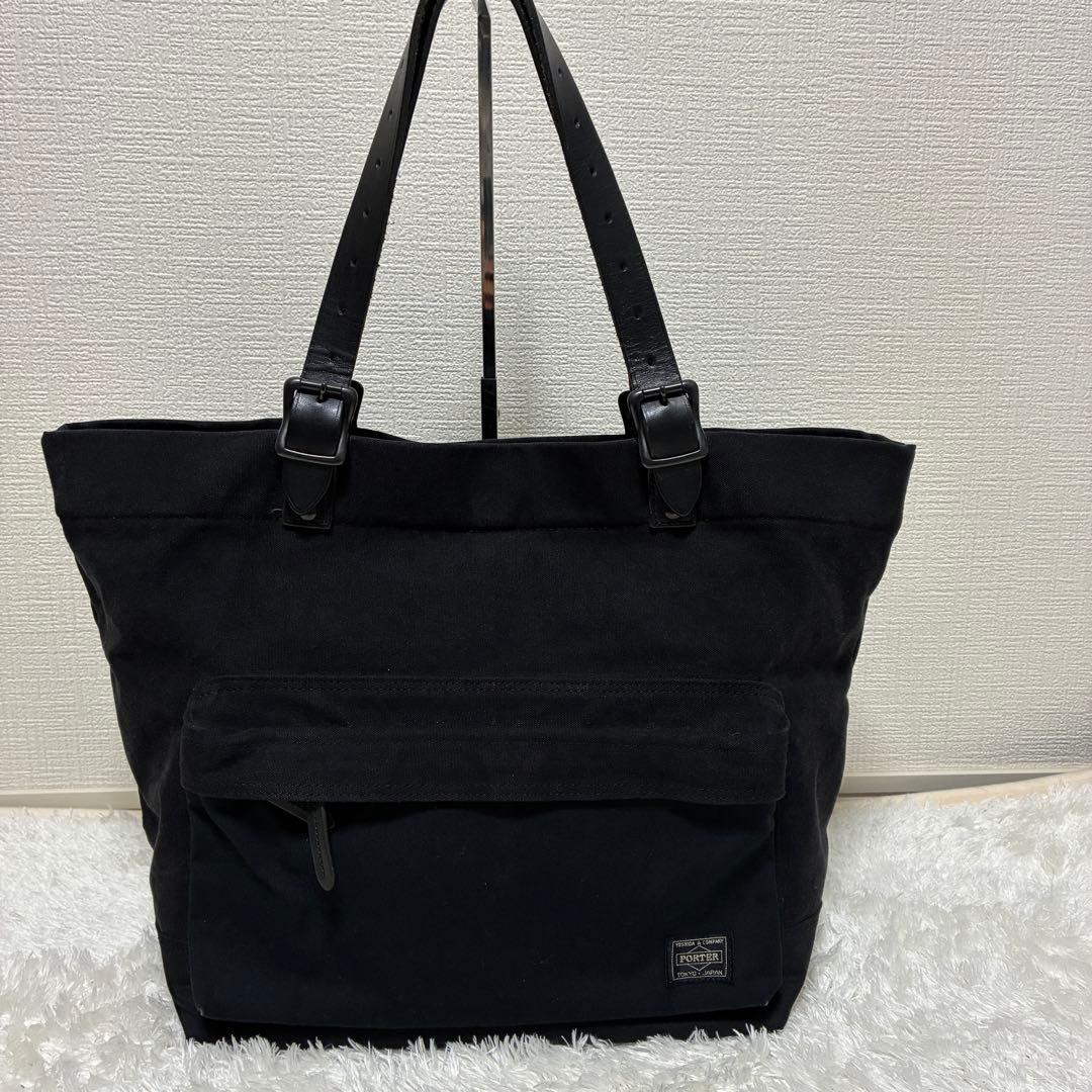 PORTER ポーター ブリッジ トートバッグ レザーハンドル