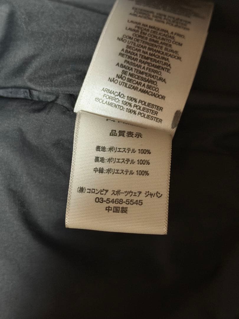 ジャケット・アウター Columbia hooded puffer jacket black S