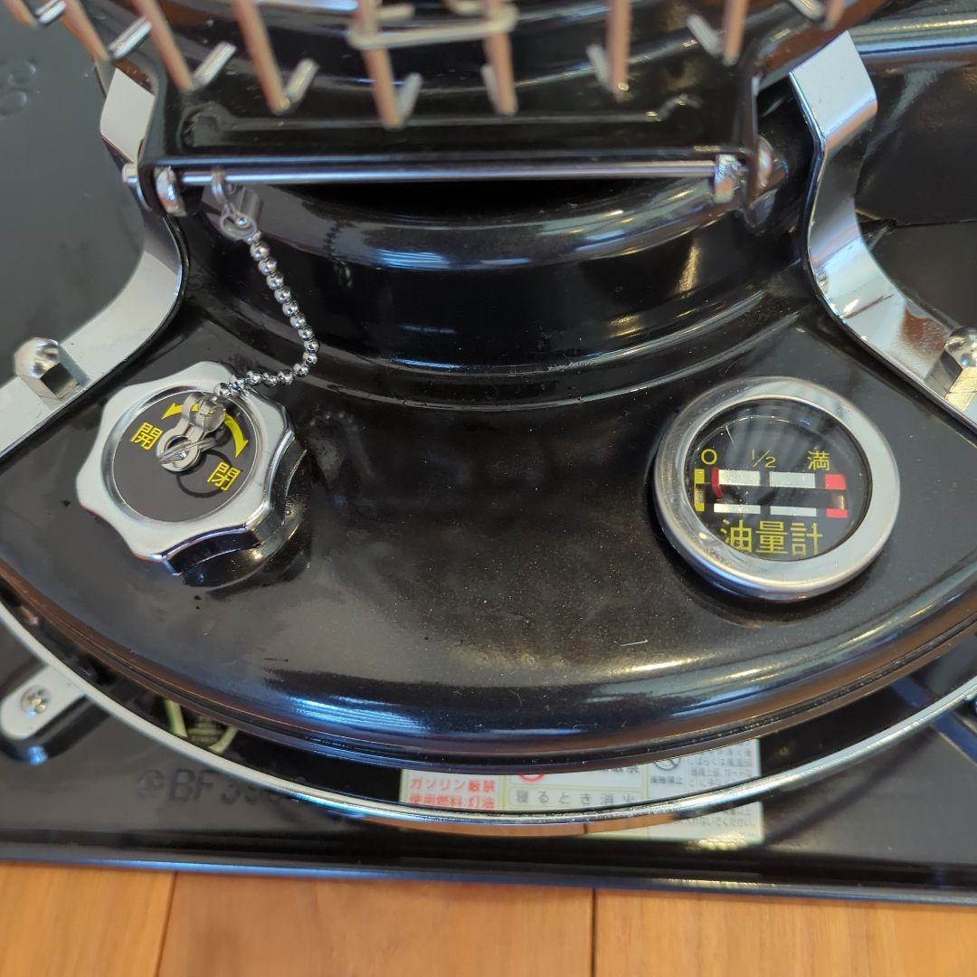 アラジン　ストーブ　Aladdin BF3908 自然通気型開放式石油ストーブ