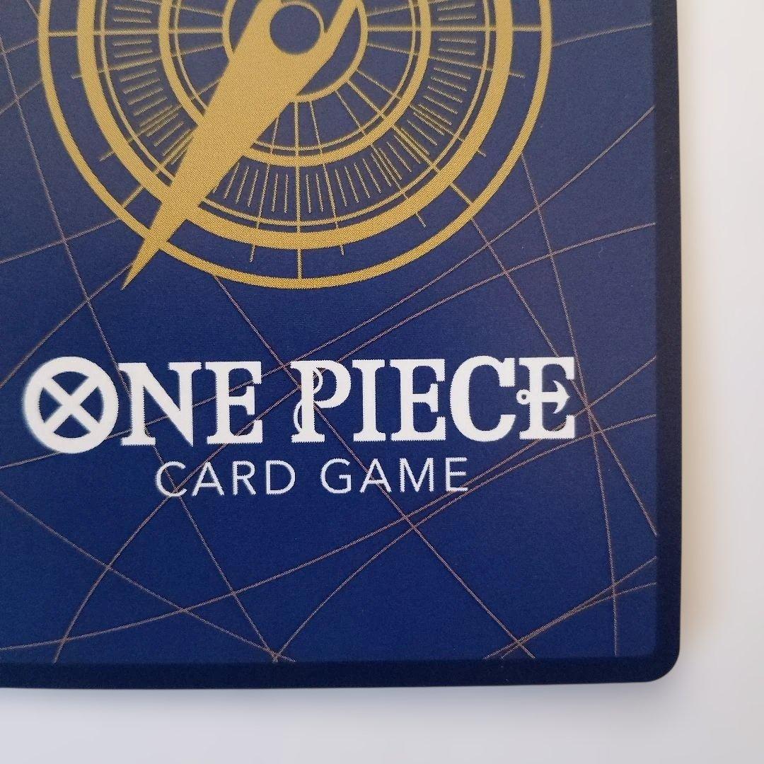 ONE PIECE ワンピース カードゲーム トニートニー・チョッパー C