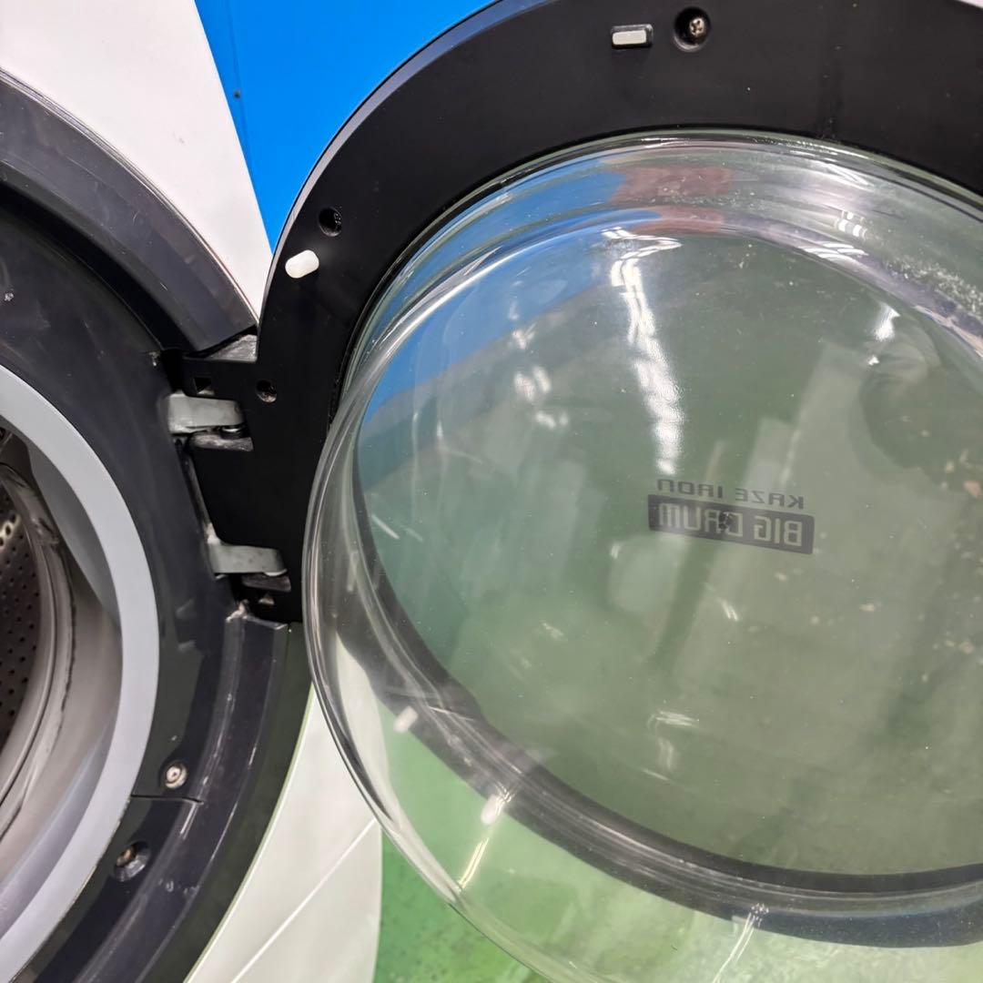 548 関東圏　洗濯機　ドラム式　右開き　ファミリー向け　徹底清掃済み　美品