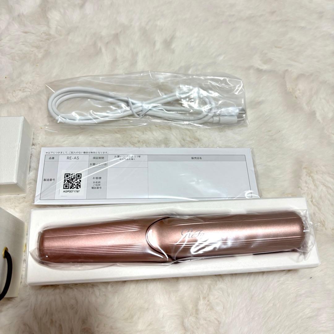 リファ　ヘアアイロン　ピンクゴールド　正規品