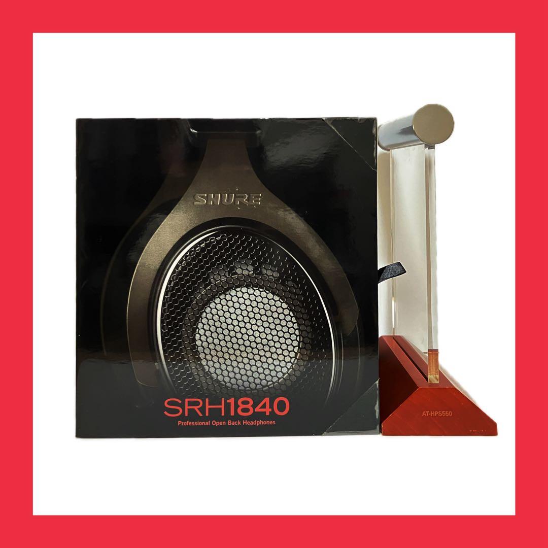 SHURE ヘッドホン SRH1840 オーディオテクニカ AT-HPS550