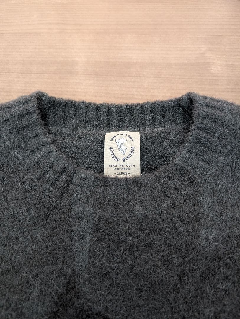 BEAUTY＆YOUTH エアシャギー アルパカ ニット L