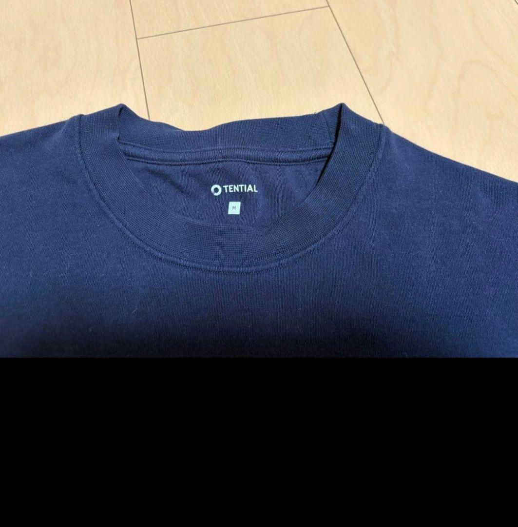 BAKUNE リカバリー ウェア M スウェット 上下 セット TENTIAL