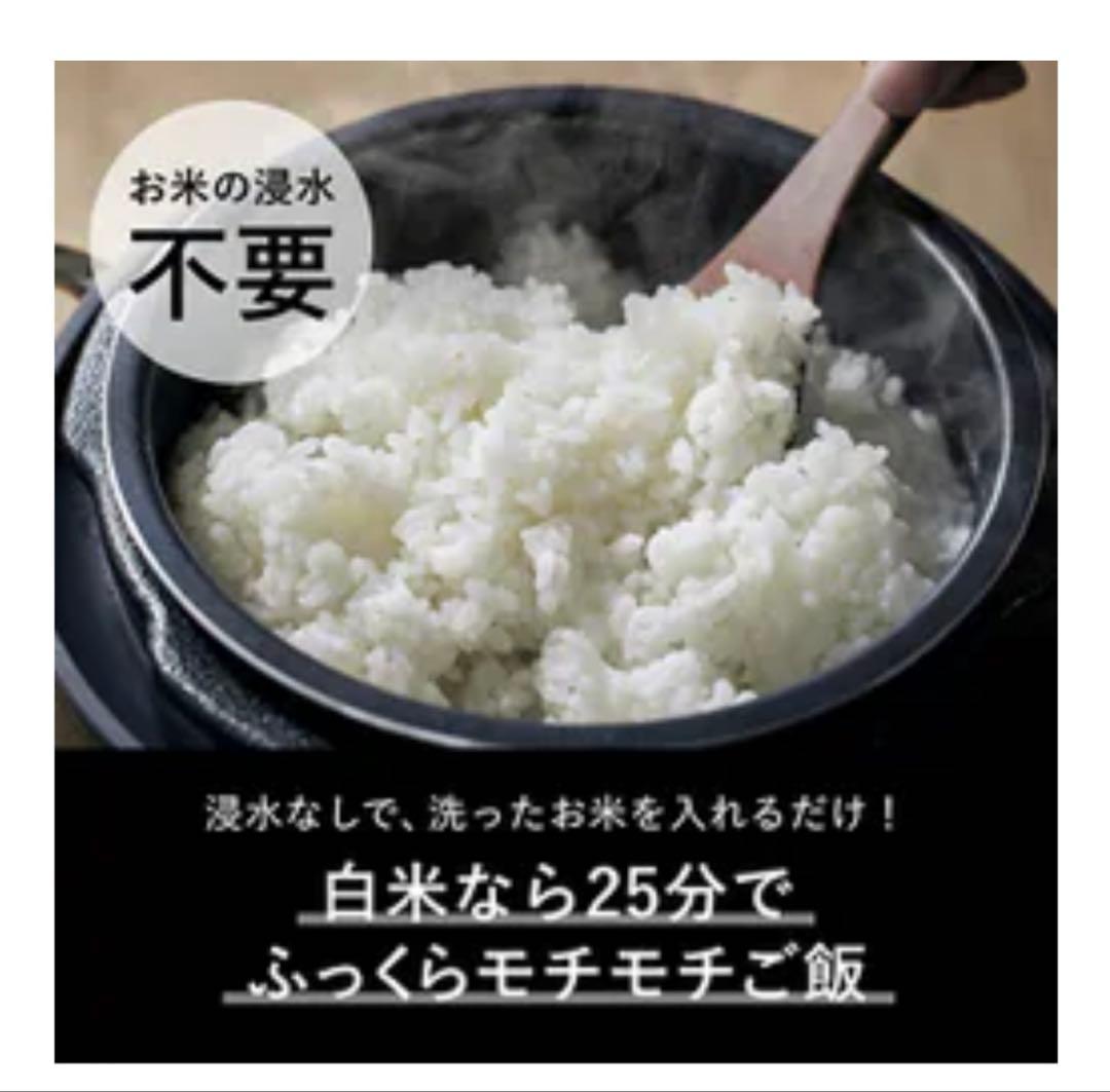 リデ ポットRe·De Pot 電気圧力鍋 2L ネイビー PCH-20LN