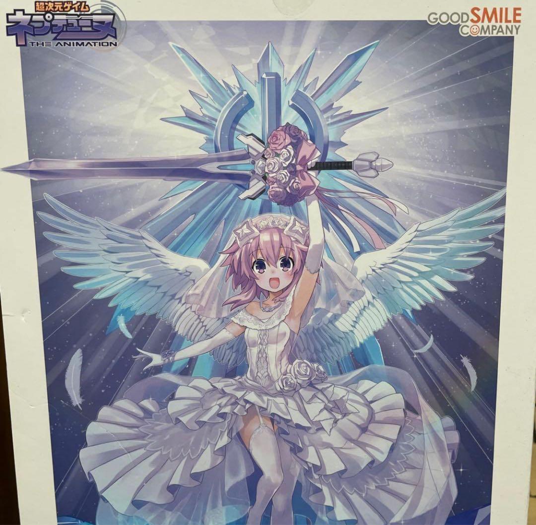 超次元ゲイム ネプテューヌ ネプテューヌ リトルパープルVer. 1/7