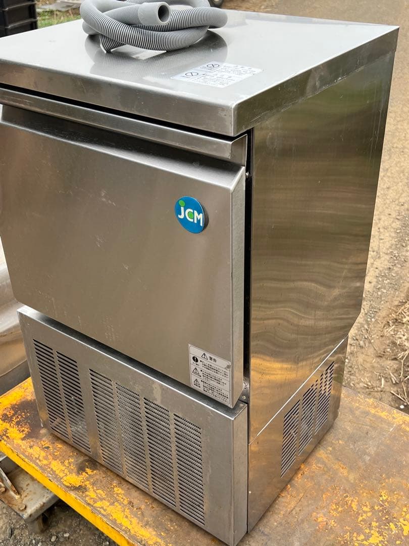 業務用 JCMI-40 全自動製氷機 キューブアイス