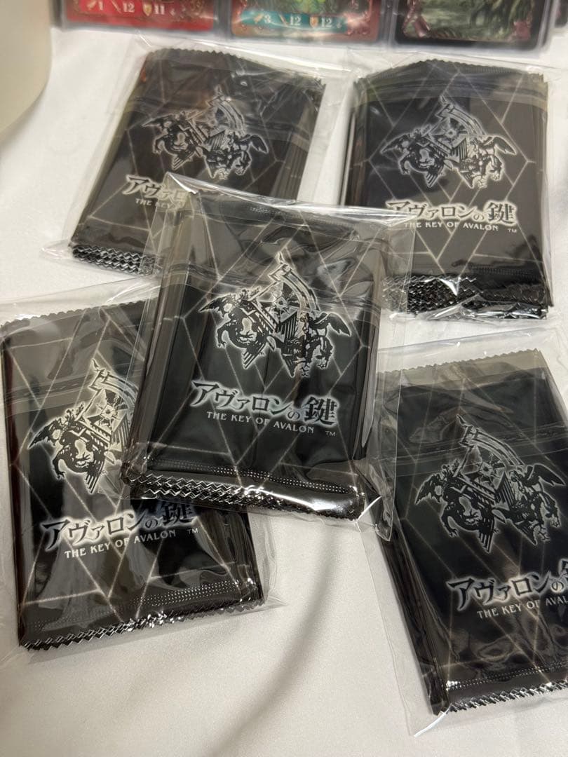 アヴァロンの鍵 、2003年、コレクション