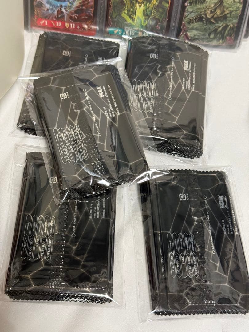 アヴァロンの鍵 、2003年、コレクション