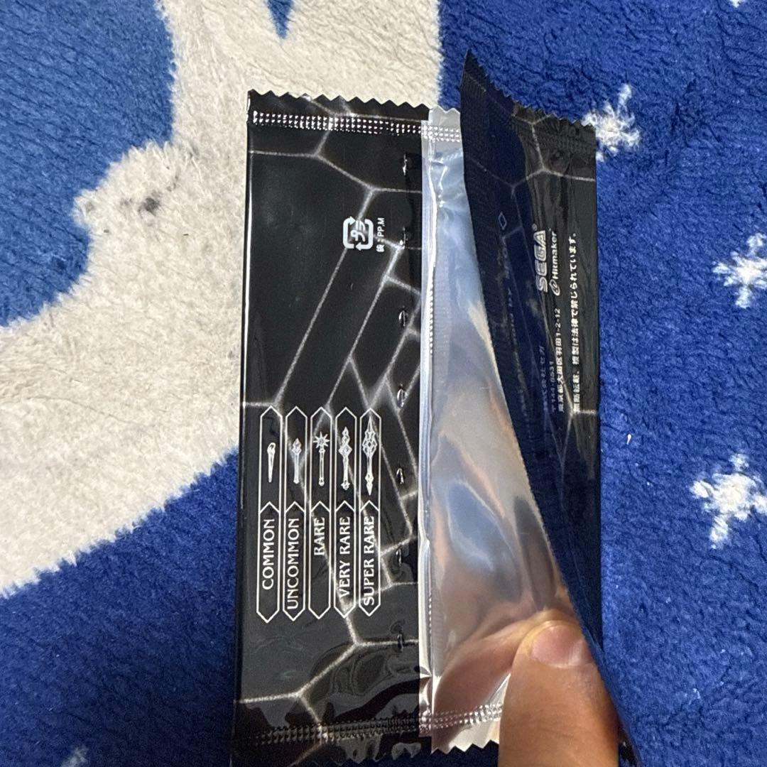 アヴァロンの鍵 、2003年、コレクション