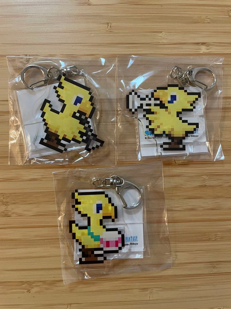 ファイナルファンタジーコンサート