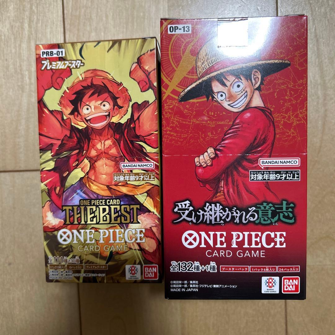 たく　ワンピースカードゲーム 新品未開封 テープつき　2ボックス