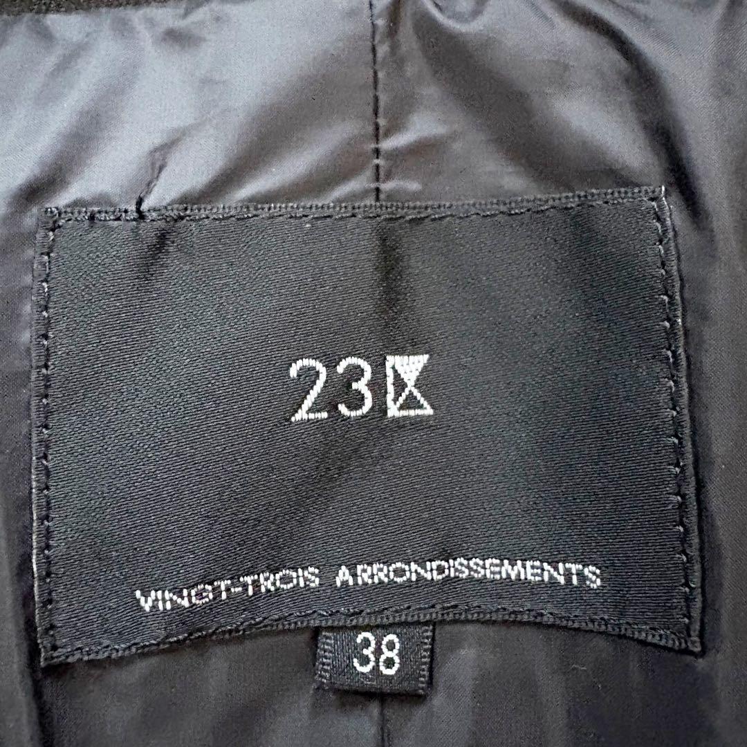 極美品　23区シレータフタ ミドル丈 ダウンコート　M 38 黒　洗える