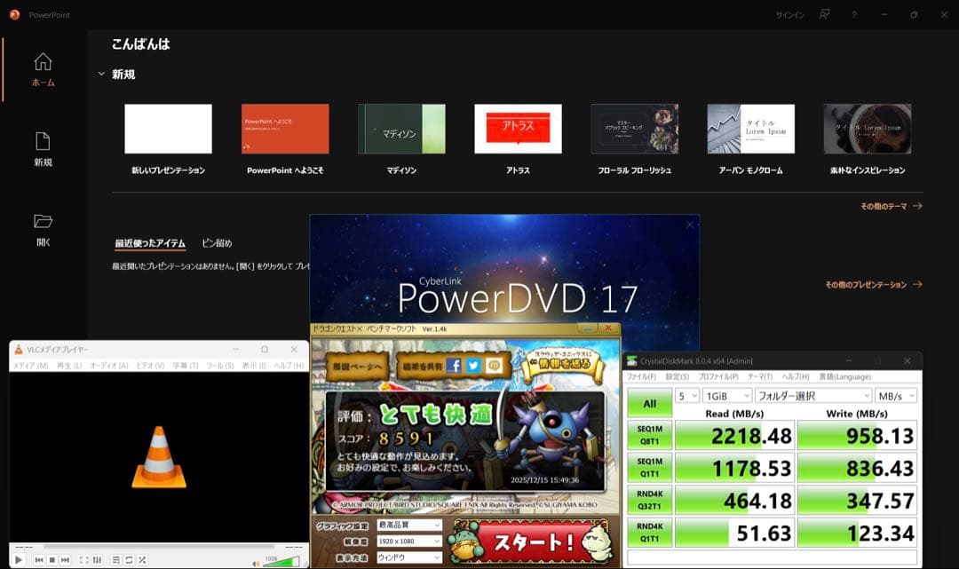 レッツノートCF-SV7★第8-i5/8gb★NVMe256GB★ドラクエ10★