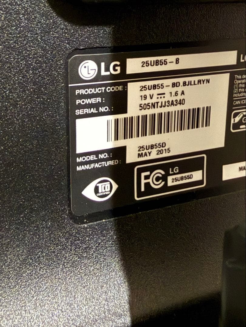 【限定出品】LG 25インチ　ウルトラワイドモニター スピーカー＆縦横切替機能有