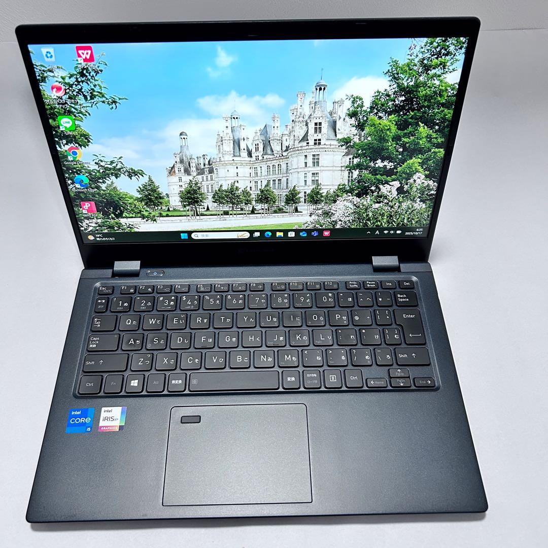 【Win11×超軽量】dynabook G83/HS｜第11世代i5｜16GB