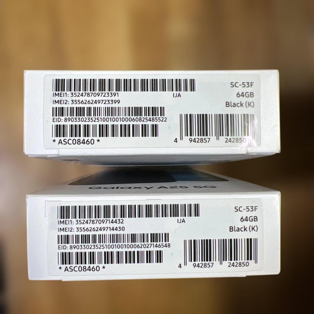 SC-53F Galaxy A25 5G 64GB ブラック2台セットA