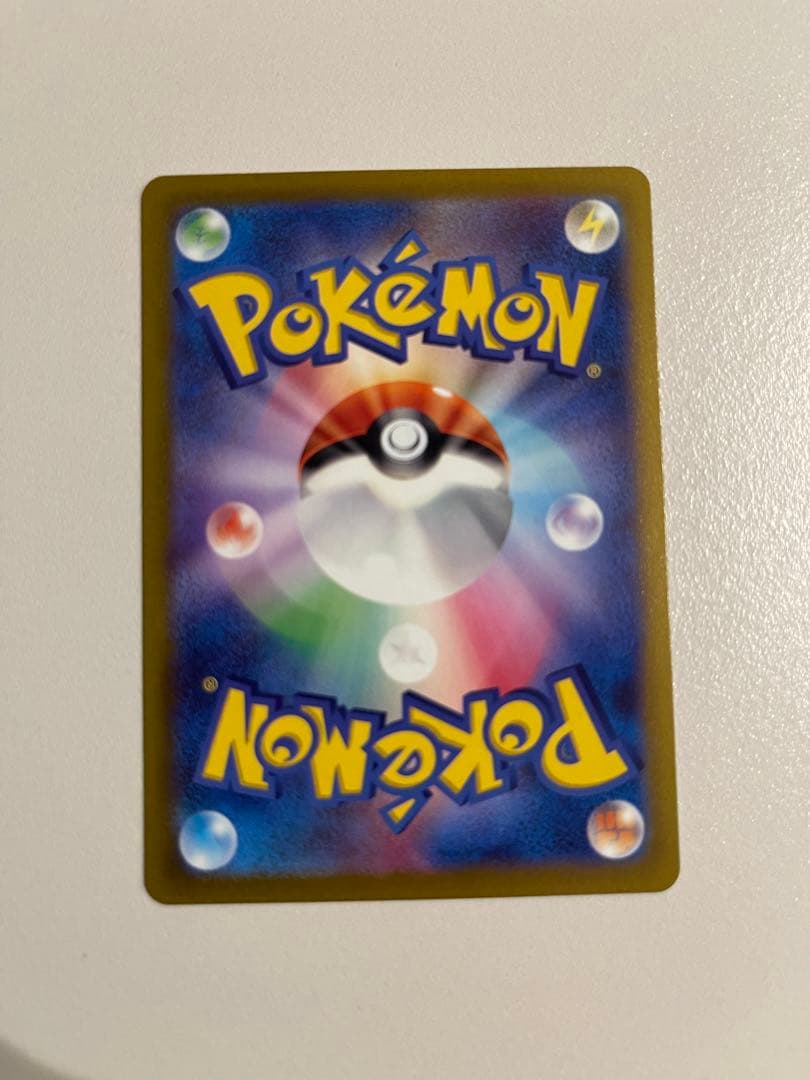 VSTARユニバース ポケカ まとめ売り