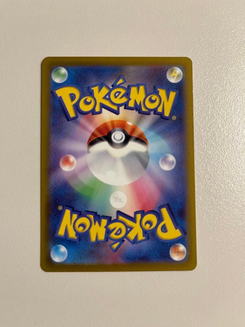 VSTARユニバース ポケカ まとめ売り