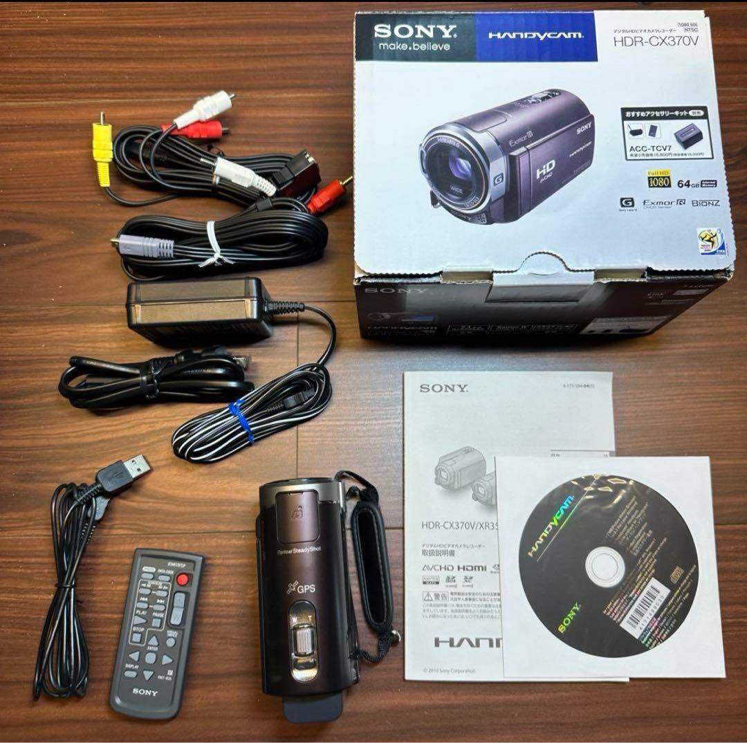SONY HDR-CX370V(T) ビデオカメラ 1432