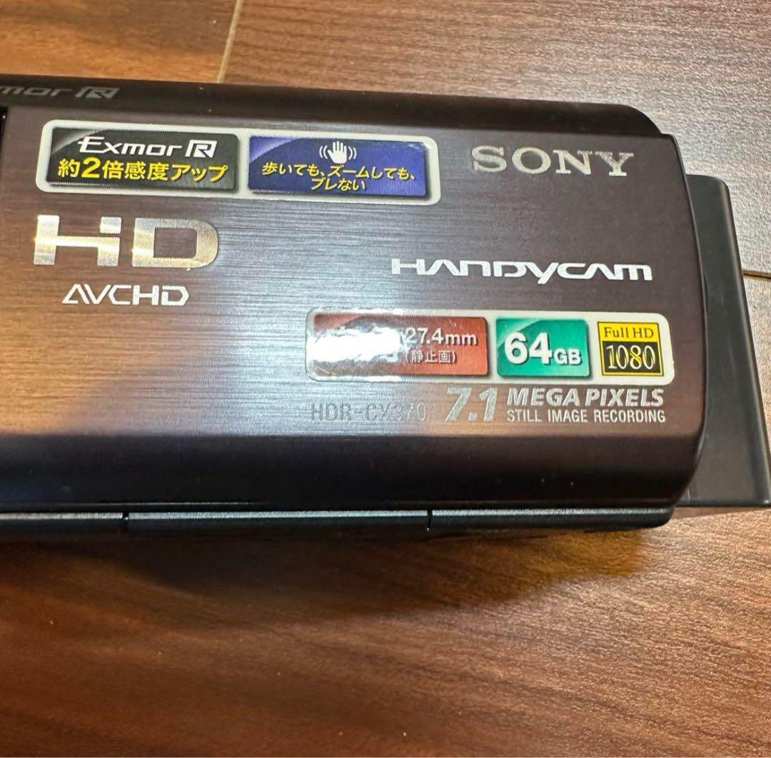 SONY HDR-CX370V(T) ビデオカメラ 1432