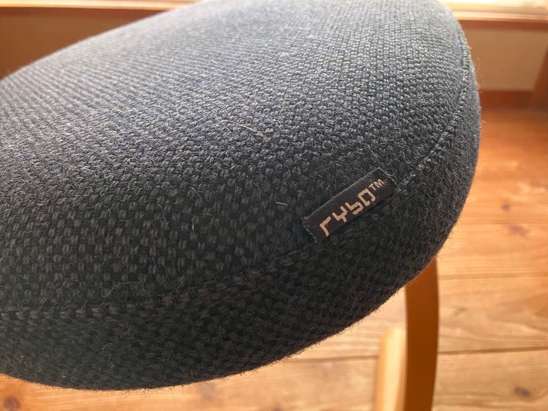 balans Easy バランスチェア ダークブルー