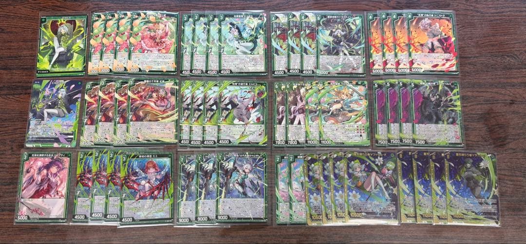 Z/X エルピス∀ SEC 他デッキパーツセット