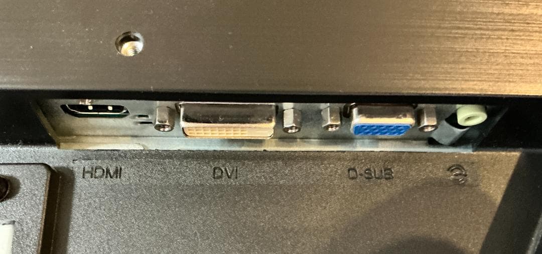 【中古】iiyama 23インチ フルHD モニター 2台セット ディスプレイ