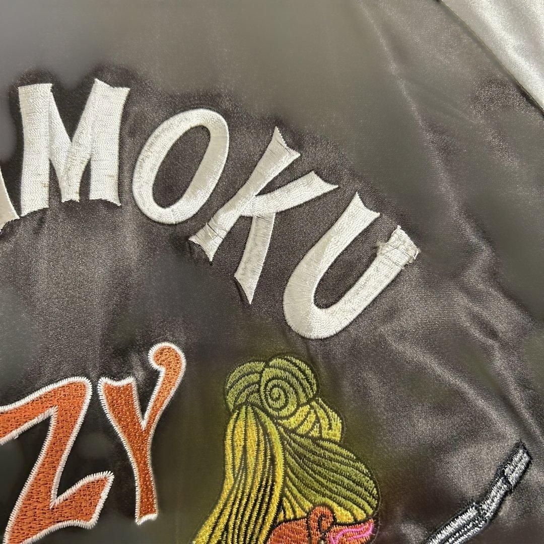 e*☆様 クレイジーケンバンド（CRAZY KEN BAND)スカジャンMサイズ