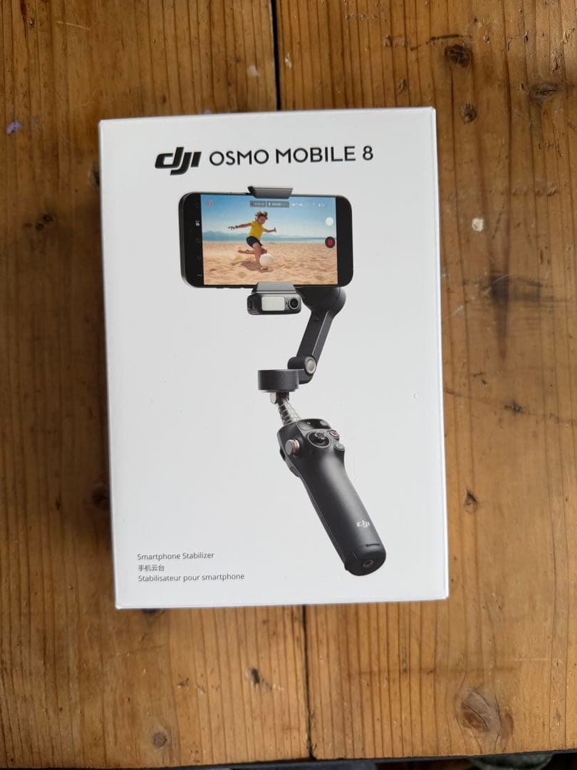 【シリーズ最新作】DJI Osmo Mobile 8 追加アクセサリーなし