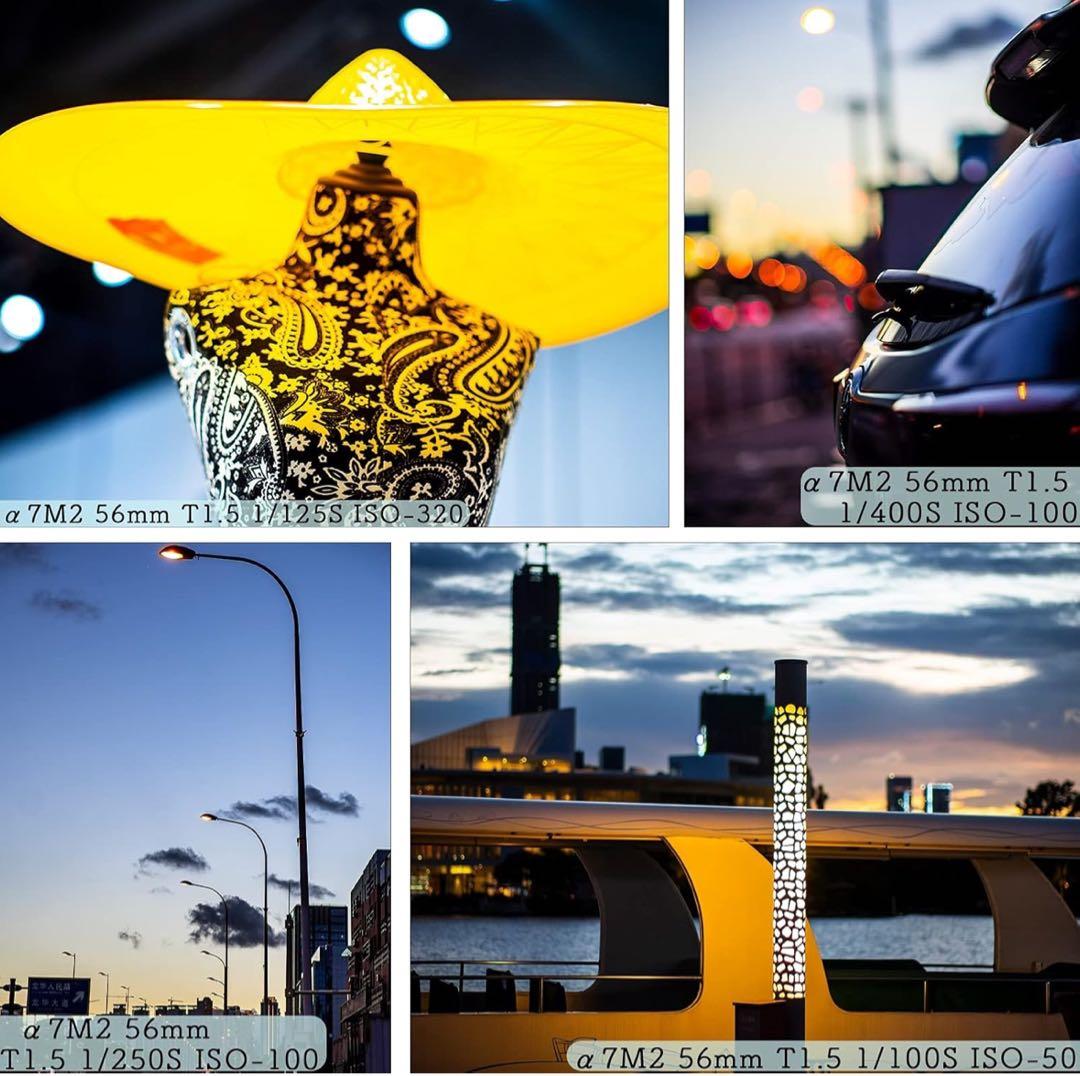 【最終セール】Viltrox 56mm T1.5 Eマウントレンズ