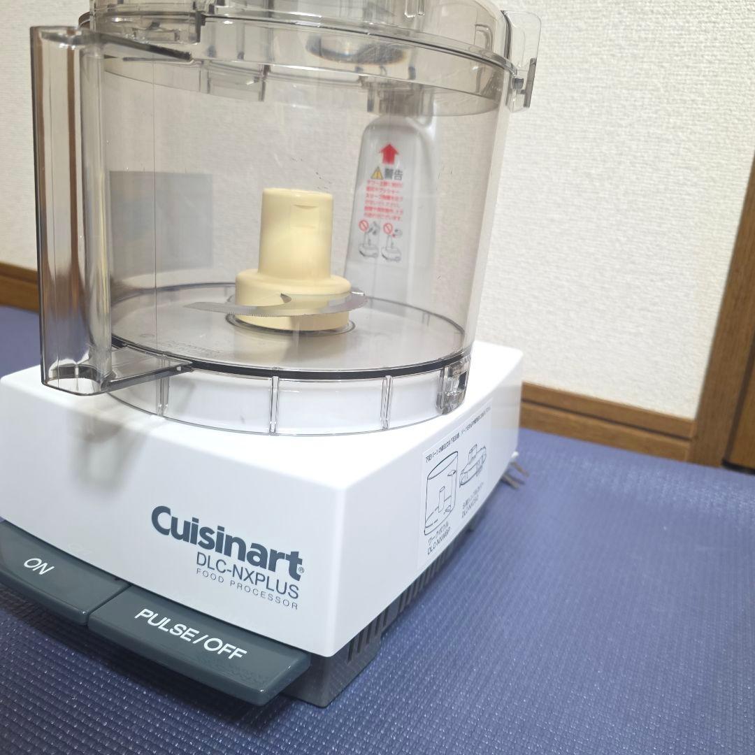 405】Cuisinart DLC-NXJ2PS フードプロセッサ　2023年②