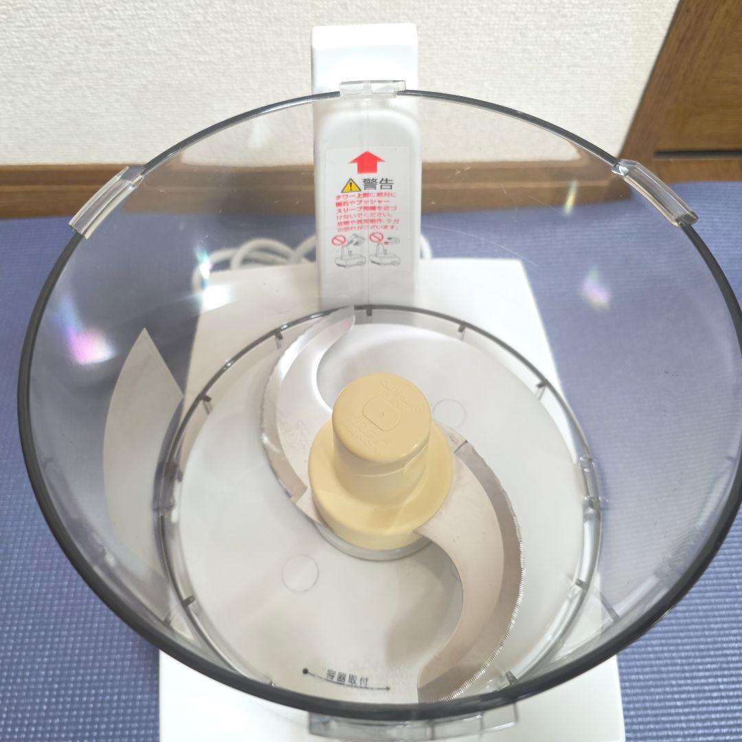 405】Cuisinart DLC-NXJ2PS フードプロセッサ　2023年②