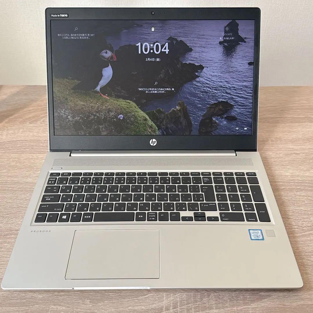 最新Win11/正規対応｜HP ProBook 450 G6｜メモリ16GB