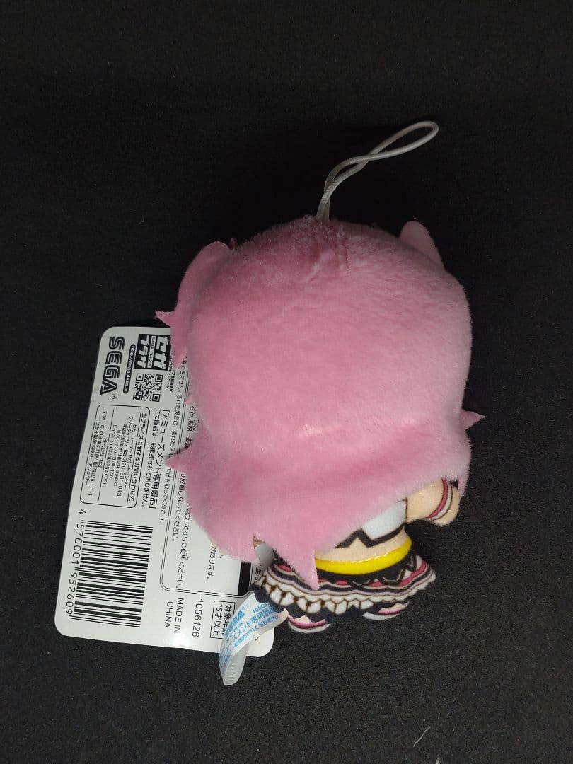 プロセカ モアプラスマスコット 遥 みのり 愛莉 雫 ミク 5人セット