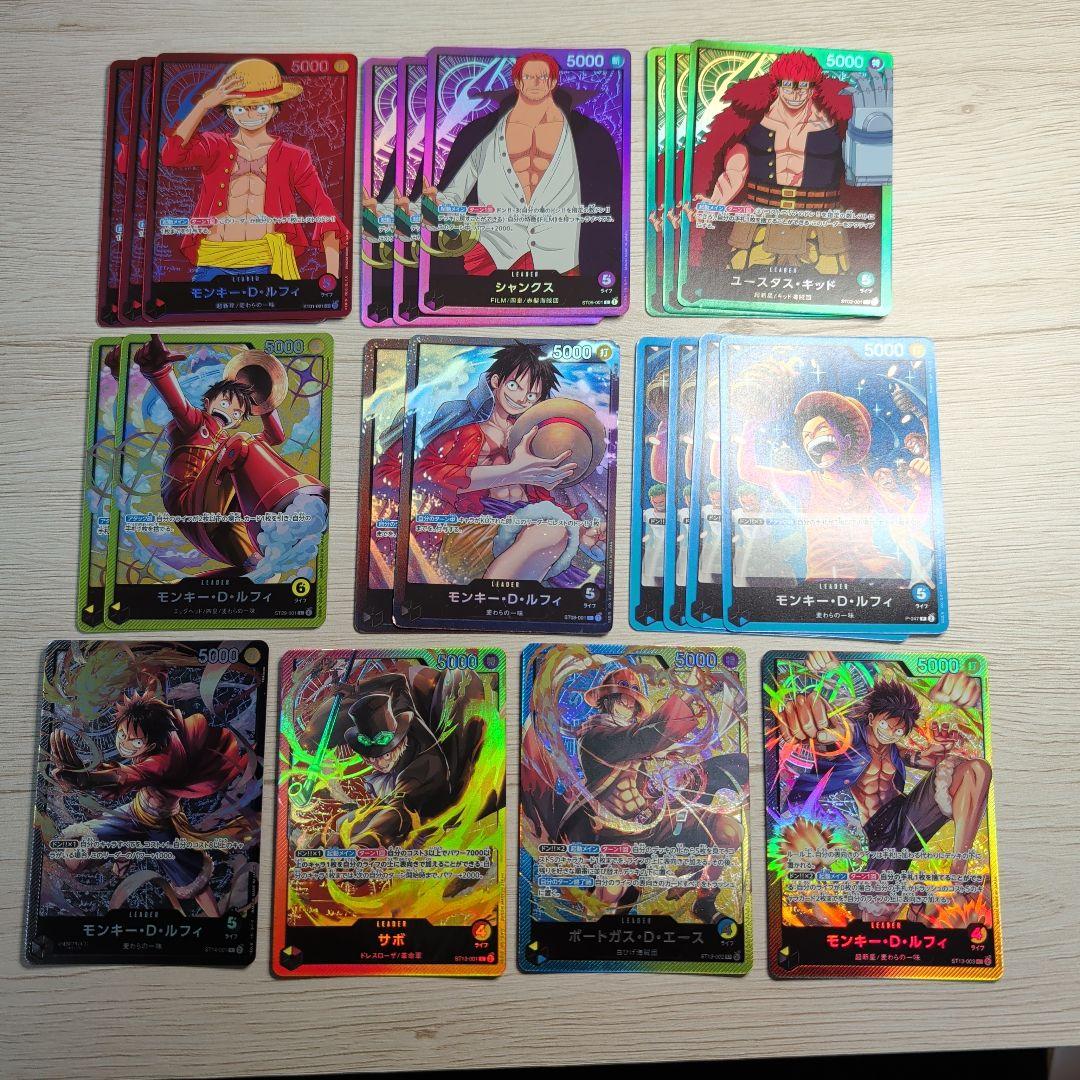 ワンピースカード　ルフィ　プロモ　リーダー　ST01-001　パラレル