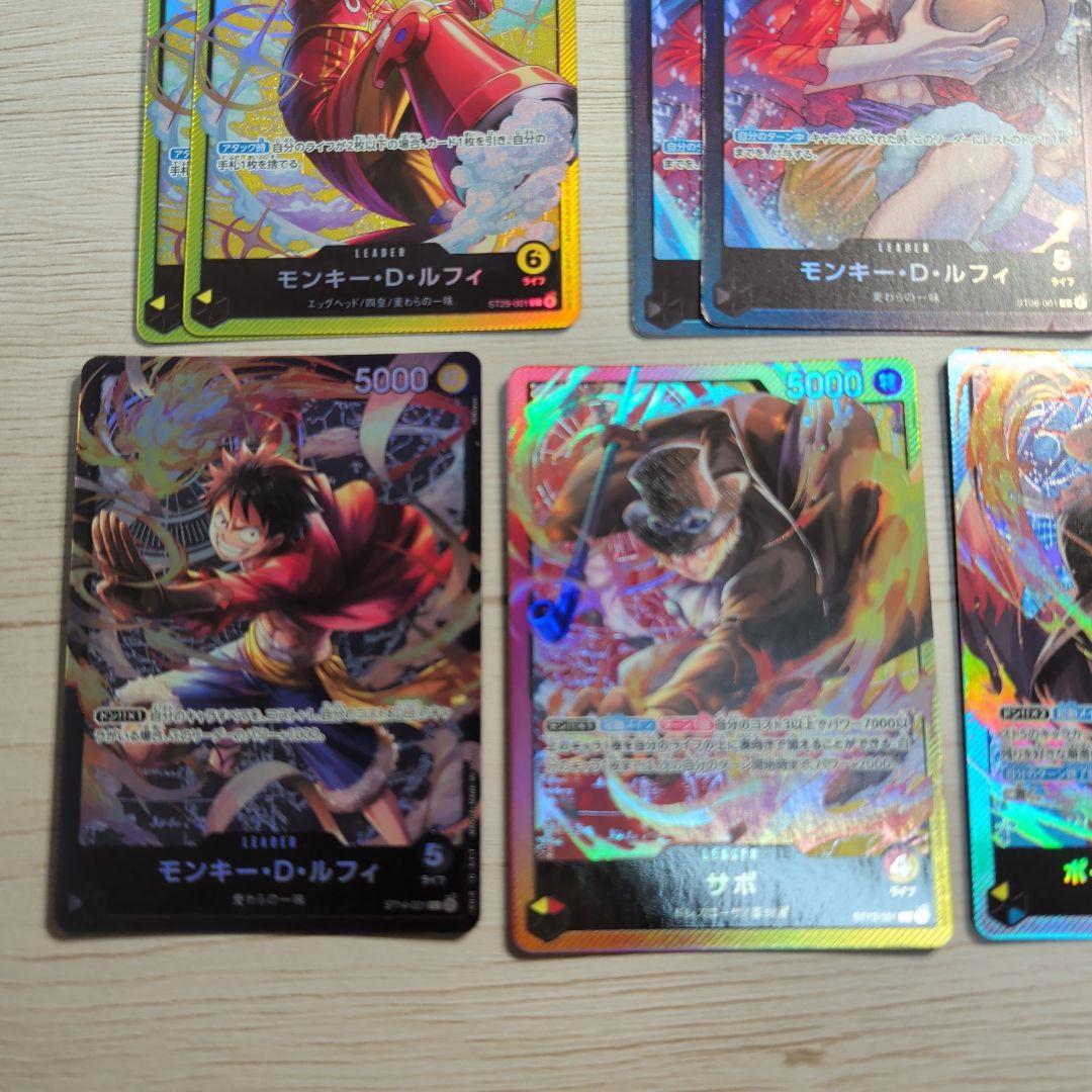 ワンピースカード　ルフィ　プロモ　リーダー　ST01-001　パラレル