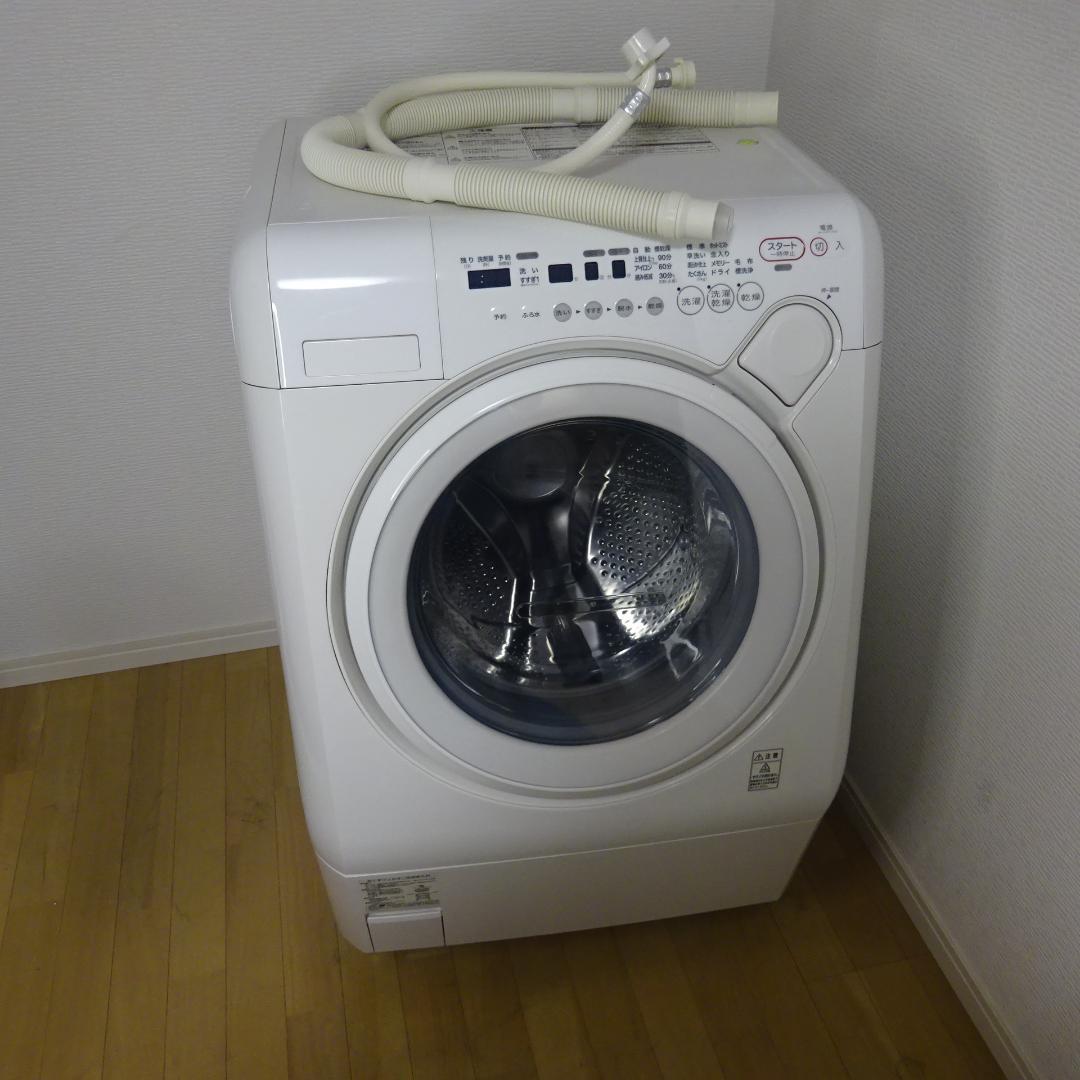 1112Z【未使用保管品】無印良品 ドラム式洗濯乾燥機 9/6kg 2007年