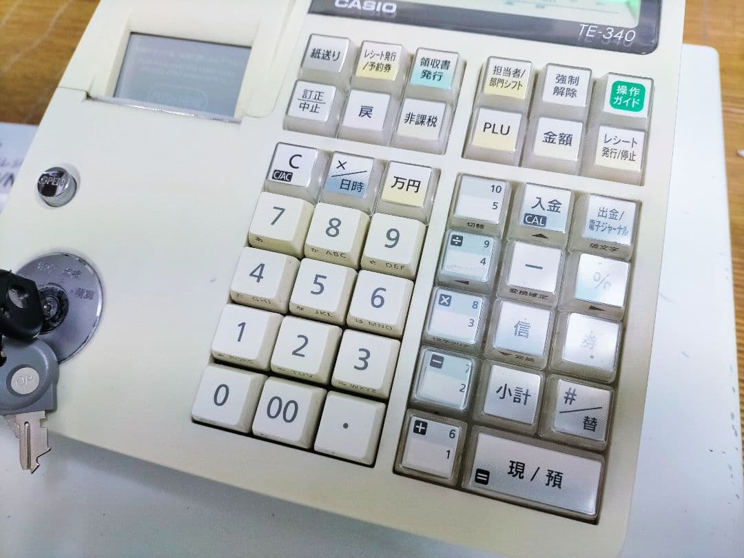 カシオレジスター　TE-340/NL300　フル設定無料　000188